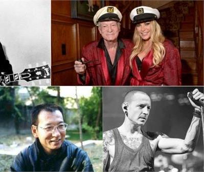 साल 2017  का अंत निकट आता जा रहा