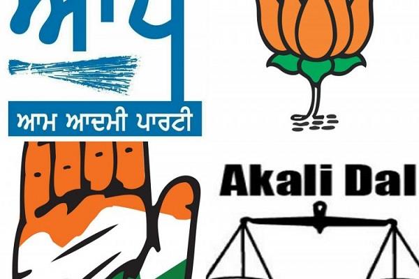 हरेक पार्टी से नाराज होकर कई नेताओं ने आजाद उम्मीदवारों के तौर पर अपने नामांकन पत्र तक भरे