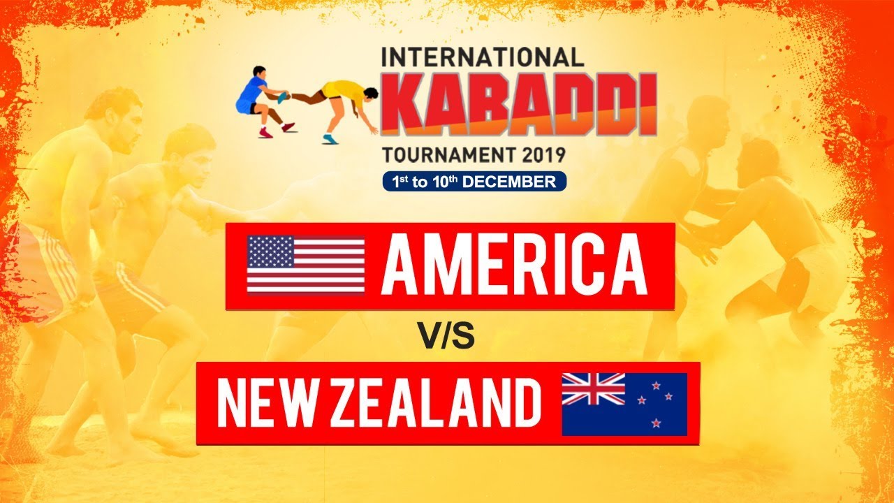 ਅੰਤਰਰਾਸ਼ਟਰੀ ਕਬੱਡੀ ਟੂਰਨਾਮੈਂਟ-2019 ਦੇ ਪਟਿਆਲਾ ‘ਚ 6 ਨੂੰ ਹੋਣਗੇ ਦੋ ਮੈਚ, ਸ੍ਰੀ ਲੰਕਾ-ਆਸਟ੍ਰੇਲੀਆ ਅਤੇ ਨਿਊਜ਼ੀਲੈਂਡ-ਕੀਨੀਆ ਦੀਆਂ ਟੀਮਾਂ ਦਰਮਿਆਨ ਹੋਣਗੇ ਦਿਲਕਸ਼ ਮੁਕਾਬਲੇ