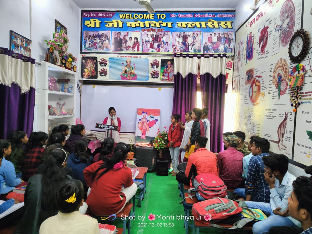 तुलसी मैं हैं अनेक औषधीय गुण