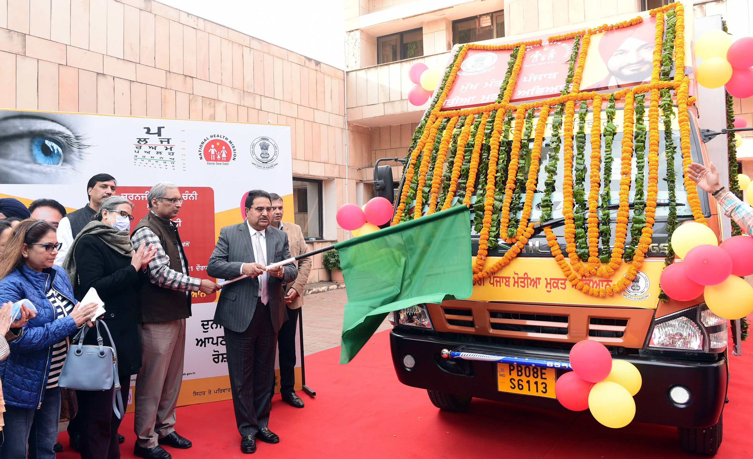 O.P. Soni Flags Off Mukh Mantri Motiya Mukt Abhiyan Awareness Vans