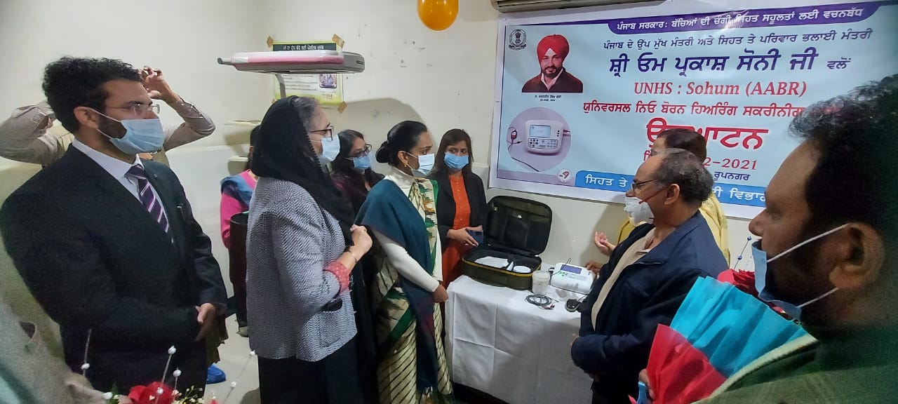 Punjab Government Launches “Universal Newborn Hearing Screening” with SOHUM an Automated Auditory Brainstem Response Device