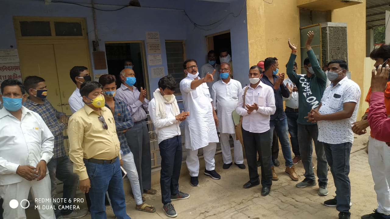 बुंदेलखंड के विकास और राज्य निर्माण हेतु वोट दें