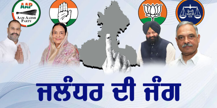 AAP is heading towards victory