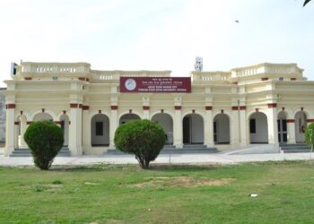 Jagat Guru Nanak Dev Punjab State Open University Conducts Induction Programme