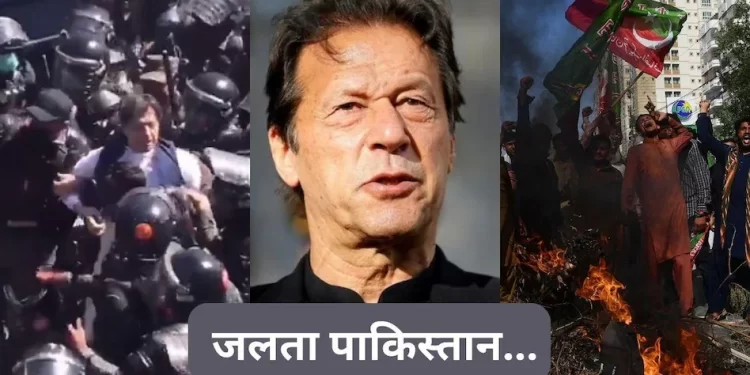 After the arrest of Imran, occupation of the governor’s house