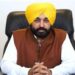 CM BATS FOR CONCERTED EFFORTS TO PROMOTE TOURISM IN KANDI REGIONS OF THE STATE