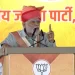 PM Modi Mentions ‘Red Diary’ in Rajasthan Speech: ‘Congress Ke Netao Ki Bolti Bandh…’