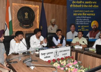 REVENUE MINISTER BRAM SHANKER JIMPA LAUNCHES FIRST JAN MAAL LOK ADALAT IN JALANDHAR