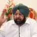 Capt Amarinder ridicules Mann over Ansari’s detention