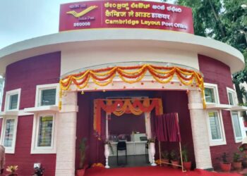 India’s first 3D printed government building is a post office in Karnataka