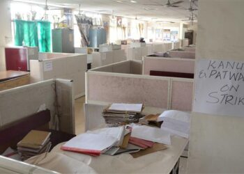 Kanungos and patwaris to go on pen-down strike from Friday