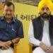 BHAGWANT MANN GOVERNMENT HAS REVERSED TREND OF INDUSTRY MIGRATION FROM THE STATE – SAYS ARVIND KEJRIWAL