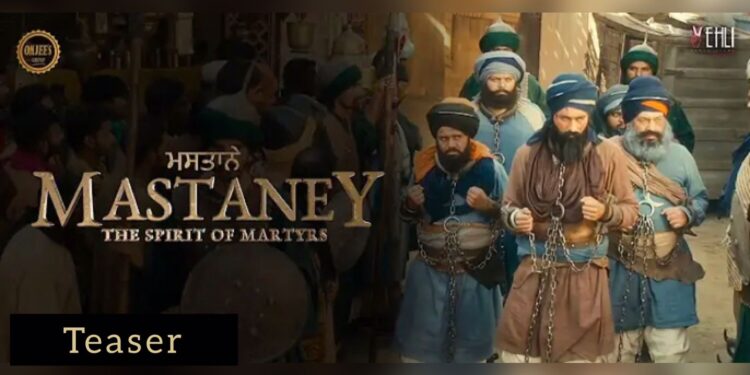 Sikh heritage comes alive at special screening of Punjabi film ‘Mastaney’ in Mumbai