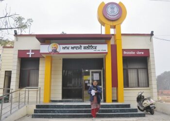 Punjab Govt orders audit of mohalla clinics with patient count of over 80 a day