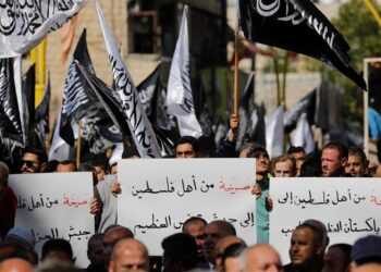 Get us out of this hellhole’: SOS messages by UNRWA staff in Gaza detail desperation, fear