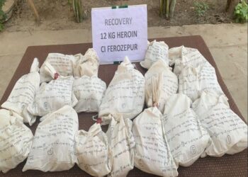 12 kg of heroin seized, 2 arrested in Punjab’s Ferozepur