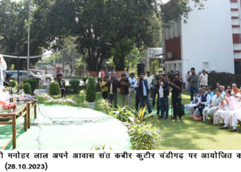 The state government is giving benefits of government schemes to the deprived, poor and needy in a transparent and prompt manner – Chief Minister