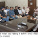 Social media representatives expressed gratitude to the Chief Minister for Haryana Digital Media Advertising Policy, 2023