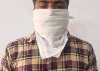 Vigilance Bureau arrests health worker for taking Rs 50,000 bribe for helping amendment in MLR