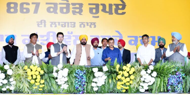 CM BHAGWANT MANN AND DELHI CM ARVIND KEJRIWAL HERALDS NEW ERA OF UNPRECEDENTED DEVELOPMENT ‘VIKAS KRANTI’ IN THE STATE