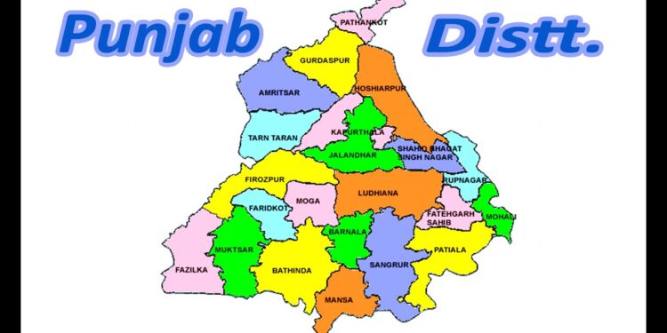 PUNJAB OBSERVES AN AVERAGE AIR QUALITY IMPROVEMENT OF 7.6% FROM 2022 AND 22.8% AS COMPARED TO 2021