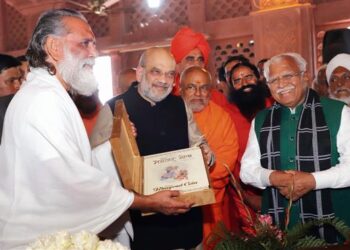Kurukshetra: Laws should reflect essence of Indian values, says Amit Shah