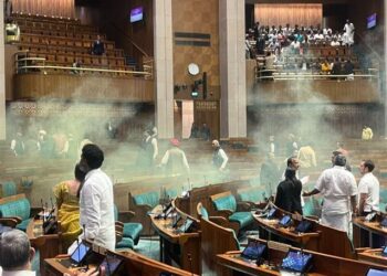 ‘It was a terrible experience, how could they enter with instruments releasing smoke’, says TMC MP on Lok Sabha security breach
