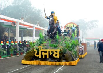 CM RECALLS STELLAR ROLE OF PUNJAB IN NATIONAL FREEDOM STRUGGLE AND CARVING OUT MODERN DAY REPUBLIC