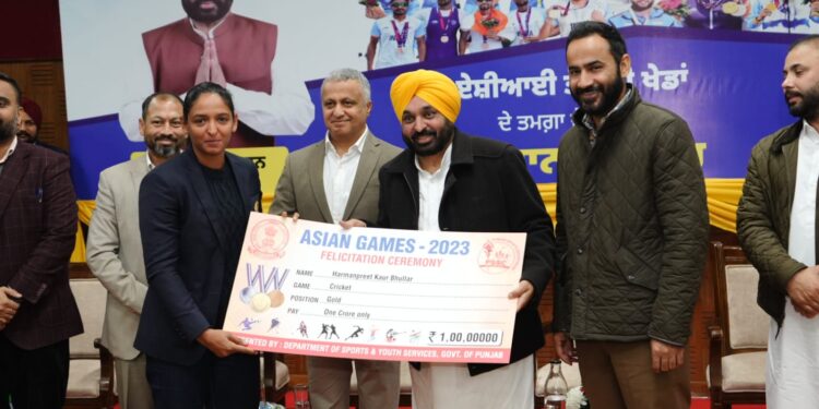 ASIAN GAMES AND NATIONAL GAMES WINNERS THANK PUNJAB GOVERNMENT FOR GIVING CASH AWARDS OF RS. 33.83 CRORE