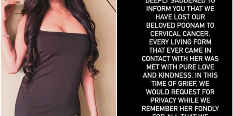 Enigma surrounding Poonam Pandey continues to intensify as her family’s residence in Kanpur remains closed and a revealing video emerges, adding to the intrigue. Furthermore, her family members have become unreachable, heightening the sense of mystery surrounding the situation.