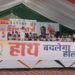 Rahul Gandhi announced at the Charkhi Dadri rally that he will eliminate the Agniveer scheme and forgive farmers’ loans.