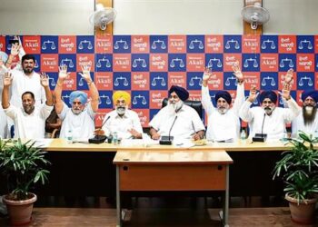 Shiromani Akali Dal faced internal turmoil after poor performance in Assembly elections