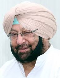 Amrinder singh death rumour