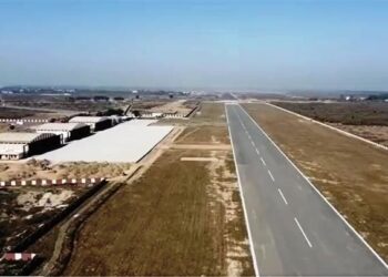 Integrated aviation hub in Haryana’s Hisar receives funding approval from US trade body.