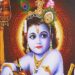 The Birth Anniversary of Lord Krishna