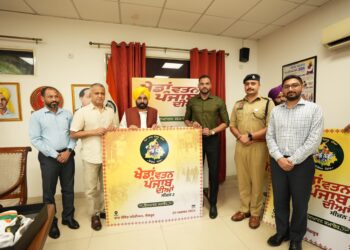 CM launches t-shirt and logo of third edition of Khedan Watan Punjab Dian