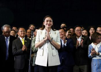 Parliament made the decision to appoint her.