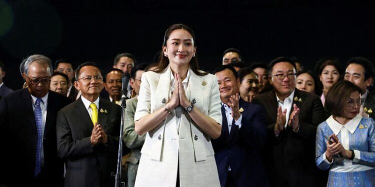 Parliament made the decision to appoint her.