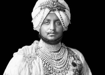 Rise of British Imperialism in Patiala Province (1800-1940)