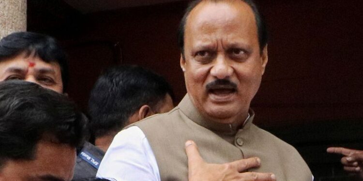 Ajit Pawar is set to run for election from the Baramati constituency.