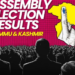 NC is declared the single-largest party in the J&K election results.