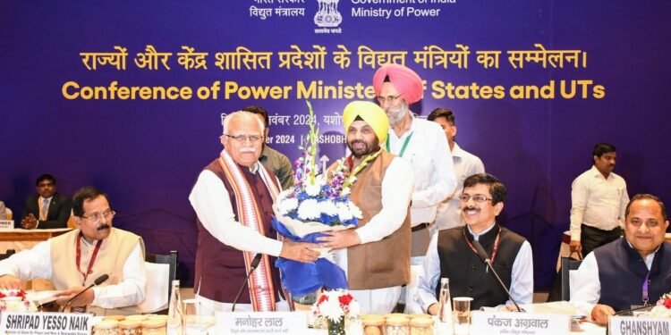 PARTICIPATES IN CONFERENCE OF POWER MINISTERS OF STATES AND UTs IN NEW DELHI