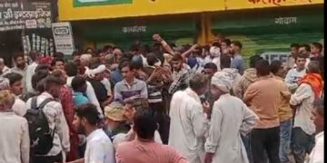 A farmer in Uklana, Hisar, took his own life while attempting to buy DAP.