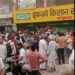 A farmer in Uklana, Hisar, took his own life while attempting to buy DAP.