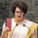 The Lok Sabha session was interrupted by chaos from the Opposition after Priyanka took her oath as MP for Wayanad.