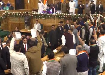 Disruption in the Jammu and Kashmir Assembly regarding the resolution on special status.