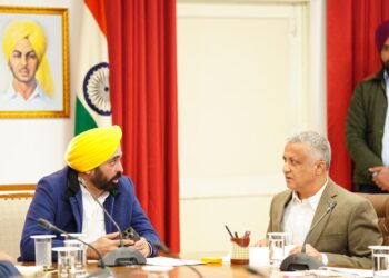 Punjab becomes first state in country to enact STATE (DEVELOPMENT & PROMOTION OF SPORTS) ACT, 2024- CM