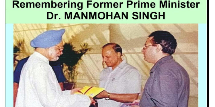 A Tribute to Former Prime Minister of India, Dr. Manmohan Singh