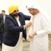 PUNJAB AND UAE EXPLORE BILATERAL TRADE OPPORTUNITIES